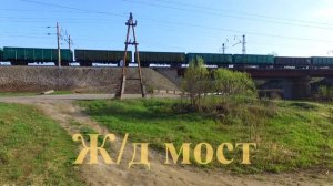 Рыбалка в Сузуне и весенняя речка!