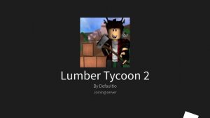 Розовая машина