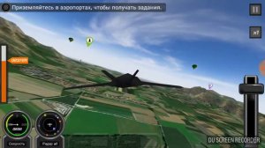 Flight Pilot Simulator
Геймплей отличного симулятора полетов