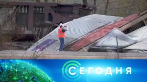 «Сегодня»: 28 апреля 2023 года. 13:00 | Выпуск новостей | Новости НТВ