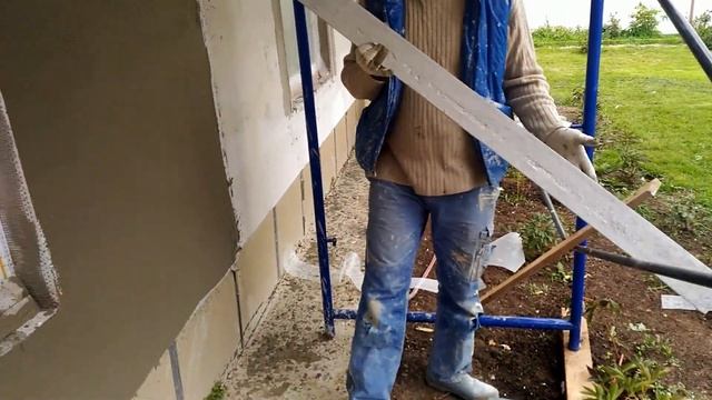 Штукатурка пеноблока