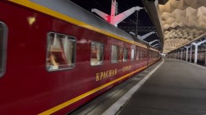 Отправление электровоза ЭП2К-464 с поездом №1 "Красная Стрела" сообщением Санкт-Петербург-Москва