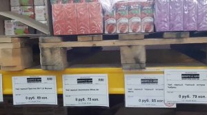 Выходной. Закупаем продукты. Заехали в Доброцен. Уехали весной возвращаемся зимой.