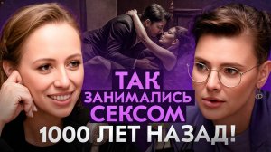 Оксана Бачинская - 90% людей живут как приматы.