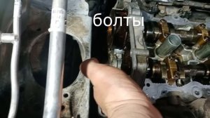 снятие клапанной крышки на NISSAN X TRAIL 2.5L    T-31