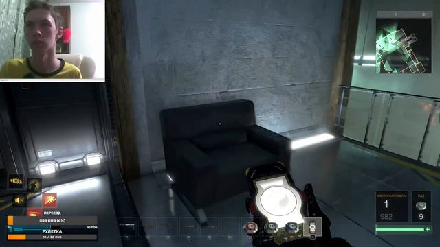 Прохождение Deus Ex Mankind Divided #2