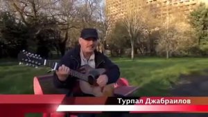 🎤🎶 Сыграй мне брат на гитаре