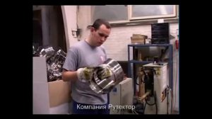 Контактная Сварка Отводов Воздуховодов. Тест Стационарной Машины Контактной Сварки TECNA 4647.