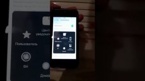 Что делать если не работает кнопка хом на айфоне
