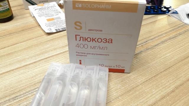 ЭТИ КОПЕЕЧНЫЕ УДОБРЕНИЯ МОЖНО КУПИТЬ В АПТЕКЕ смотреть онлайн