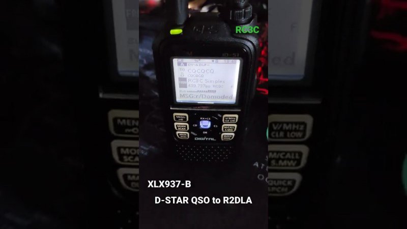 D-STAR QSO to R2DLA XLX937-B #shorts