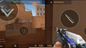 демка союзники стенд кнайф