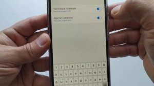 Как добавить числа в клавиатуру Samsung. Специальные символы и ряд чисел в клавиатуре Самсунг