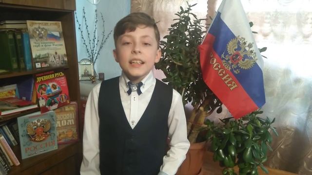 "Россия" Ираида Мордовина