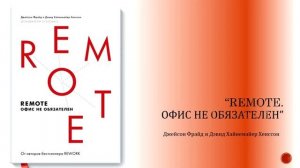 Бизнес книги - 6 лучших книг для ОБЯЗЕТЕЛЬНОГО чтения предпринимателю