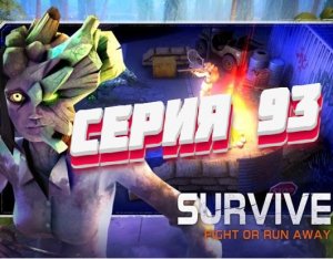 Dysmantle Это ?Elden Ring? в мире ?The Last of Us? #93