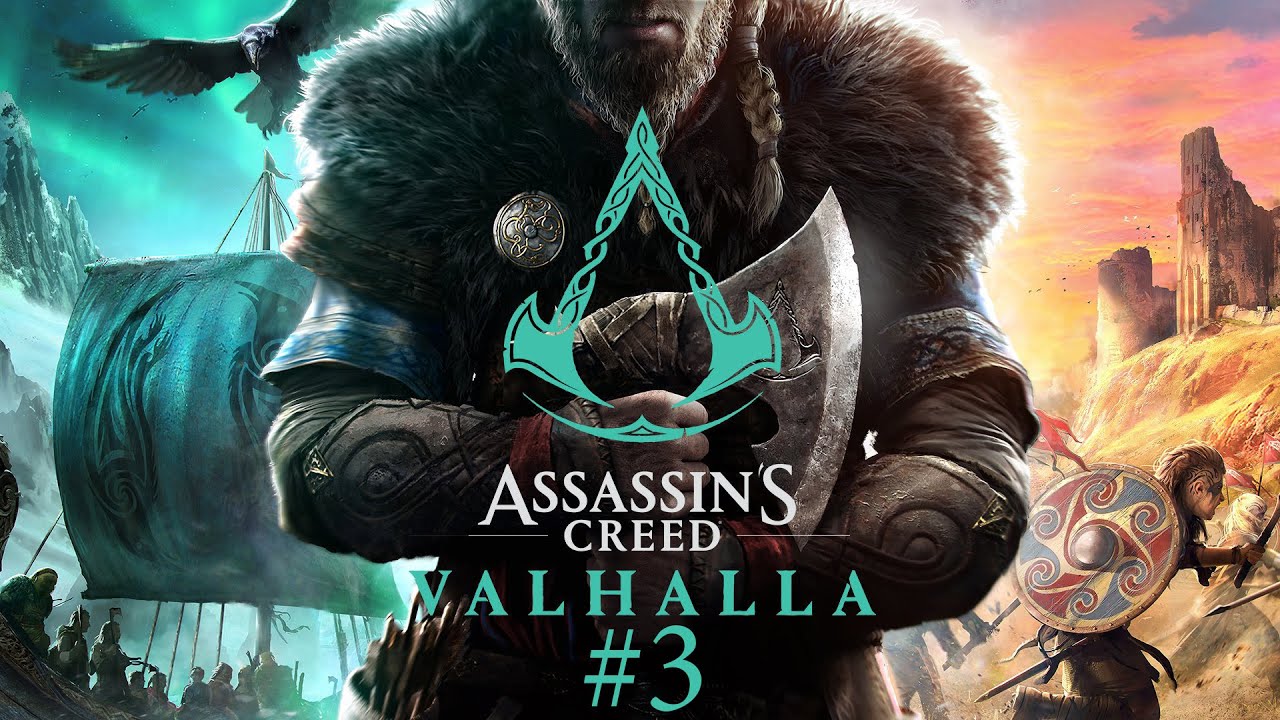 Assassin's Creed Valhalla #3 (Сложность Дренг) - Отомстил