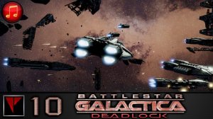 BSG DEADLOCK #10 - (Глава 9) Предохранительная блокировка