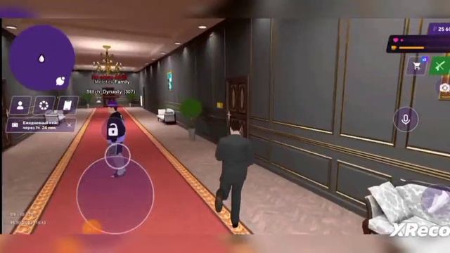 Матрёшка Рп обзор на задание правительство смотреть онлайн