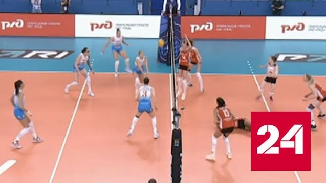 Волейболистки московского "Динамо" выиграли первый матч финала чемпионата России - Россия 24