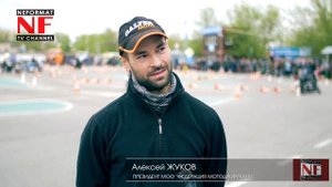 SELFNAMED BROS MC Жуковский - ДЖИМХАНА 4 мая 2019