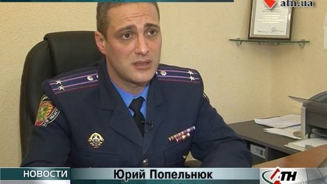 01.04.14 - Канистры, шланги и дизельное топливо в сумме потянули на 5 лет смотреть онлайн