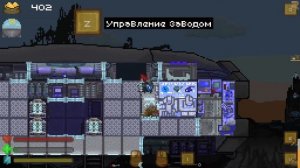 13 Предвижная лаборатория в Aground Прохождение на русском