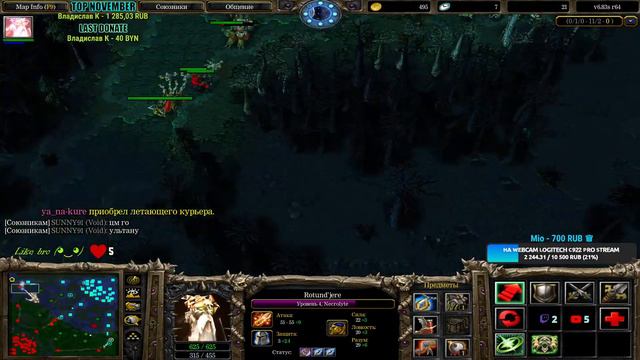🔴 DOTA 1 - болезнь или панацея? l A3A4TOSTOBOY на мин l iCCup.com❤️#dota #dota2 #gaming