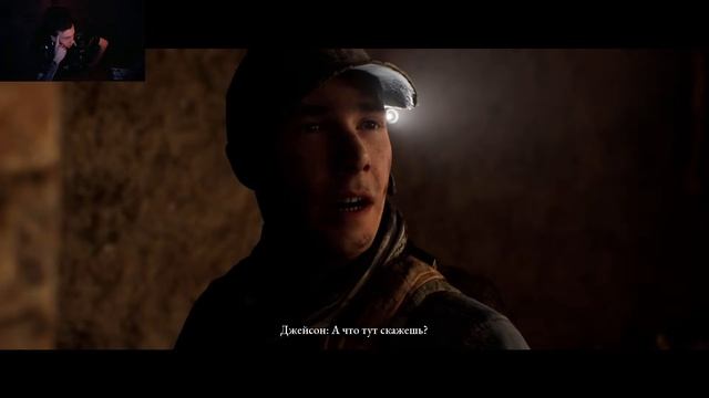 The Dark Pictures Anthology: House of Ashes играем прохождение #3 Финал смотреть онлайн