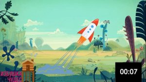 ВИКТОРИНА ДЛЯ ДЕТЕЙ (3 ВЫПУСК). ИГРА ТЕСТ ОТ ИЗБУШКИ ЧУДЕС