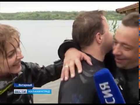 Ощущение свободы инвалиды со всей России погрузились под воду