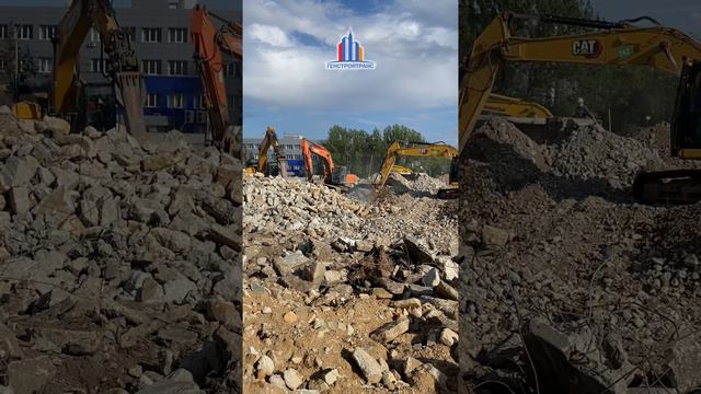 Демонтаж ЖБИ для приготовления рецикла