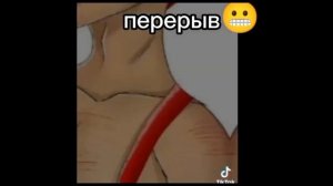 the lost fate of the Oni react to f!y/n as mapleshade ( реакция на прошлую жизнь т/и как кленовница