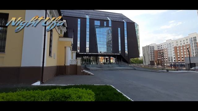 Уфа. Музей Нестерова. ?
