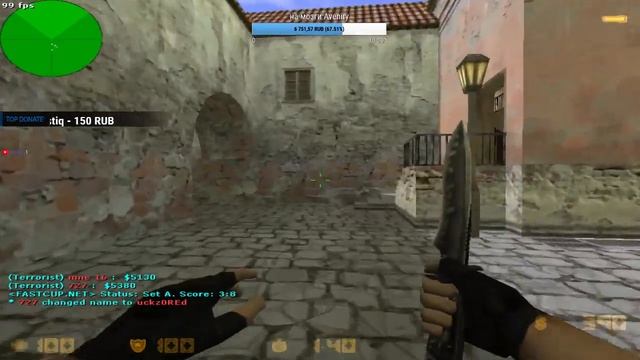 DEAD GAME [RU] ? смотреть онлайн