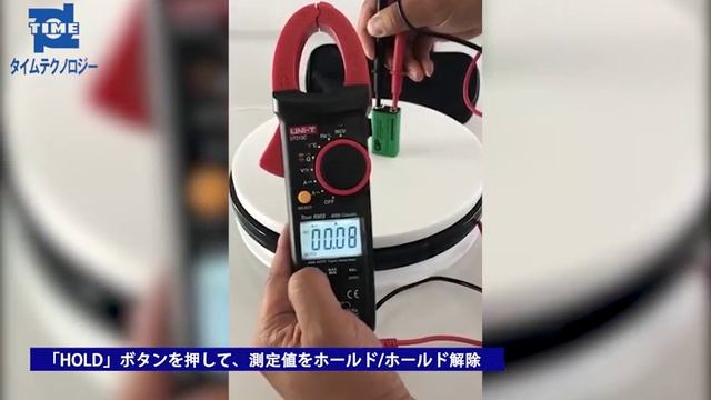 UTN-T 真の実効値クランプメーター UT213C смотреть онлайн