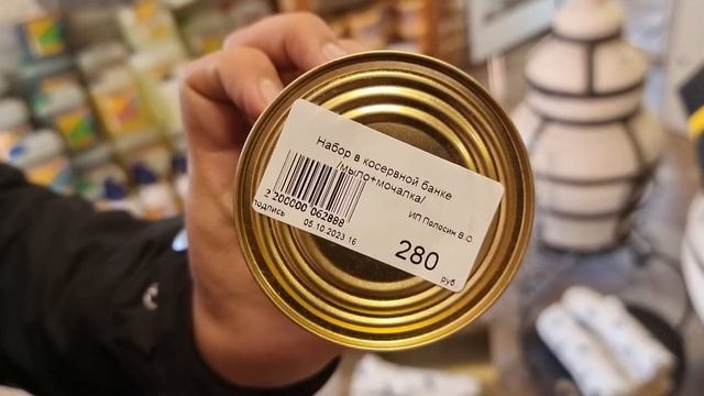 Как устроен печной рынок Абакана? Обзор встреченых магазинов, в рамках БлэкБаня-Анта тура по Хакаси смотреть онлайн