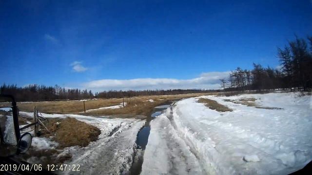 Решили пожарить шашлык на природе и половить мальму