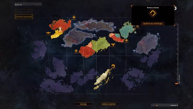 Важно сообщение о стриме и игра под музыку с подписчиком в игру Warhammer 40,000: Eternal Crusade смотреть онлайн