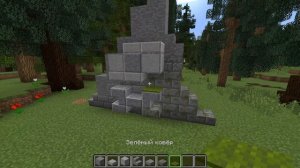 Статуя Билла Шифра | Как построить статую Билла Сайфера в Minecraft | Гравити Фолз