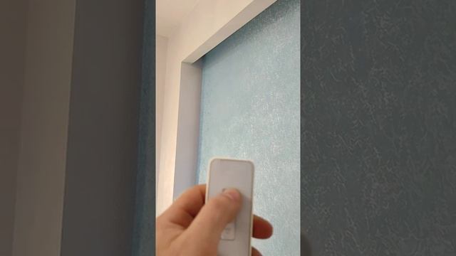 Как работают электрошторы