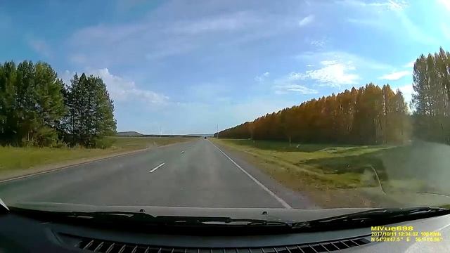 Уфа - Инзер смотреть онлайн