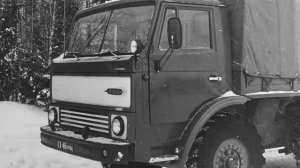 История Совтрансавто