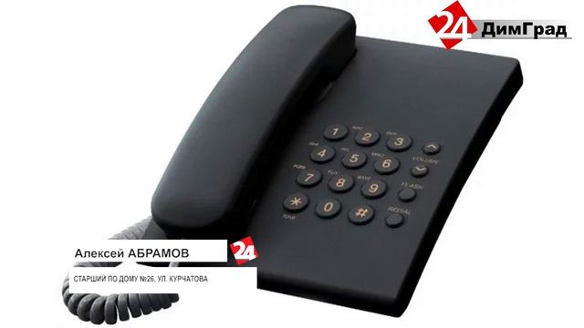 В ДИМИТРОВГРАДЕ ОПЯТЬ НЕ УСПЕЛИ В СРОК ЗАВЕРШИТЬ РЕМОНТ ДВОРОВ смотреть онлайн