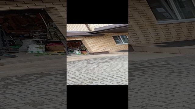 самокат