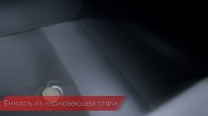 Ванна моечная с рабочей поверхностью Кобор ВМСР