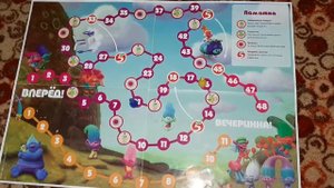 Игра ходилка Тролли. Супер интересная игра. Обзор игры
