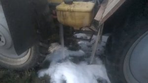 Туман 2м промывка опрыскивателя