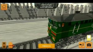 SkyRail - симулятор поезда СНГ || Обзор игры