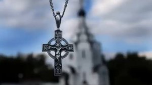 Стольный Градъ Моя Вера